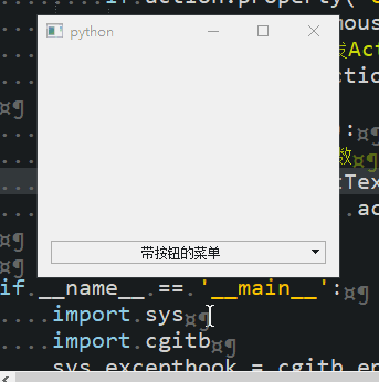 PyQt5菜单之多选功能 | PyQt